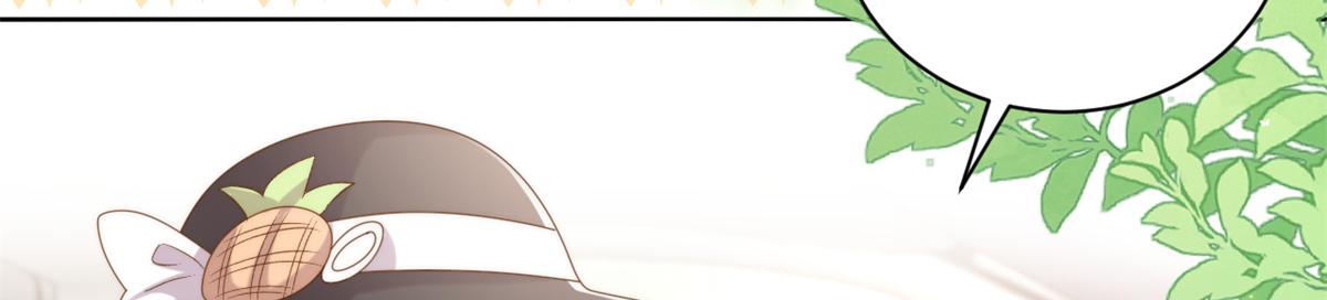 团宠大佬三岁半第90集漫画,第145话 爸爸是个双标狗！1图