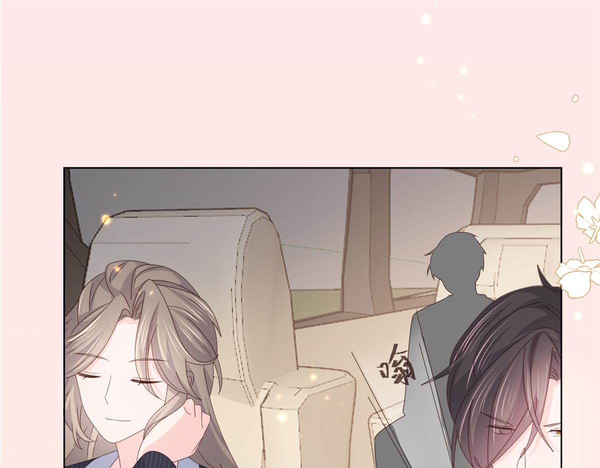团宠大佬三岁半漫画,第180话 想出名？满足你！1图