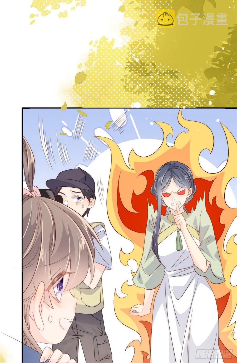 团宠大佬三岁半第90集漫画,第62话 彻底结仇了！1图