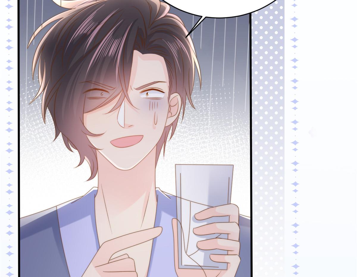 团宠大佬三岁半第90集漫画,第161话 这女人没有良心2图