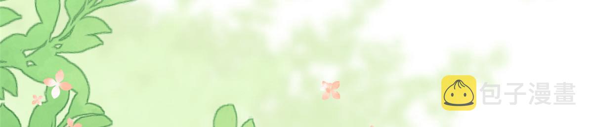 团宠大佬三岁半第90集漫画,第186话 这一定是命中注定！1图