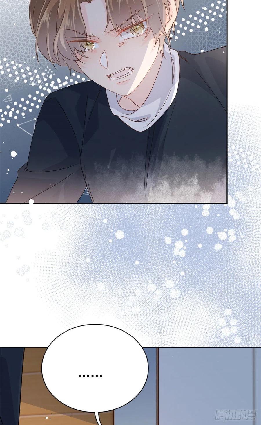 团宠大佬三岁半完整版漫画免费看漫画,第43话 令人恐惧的熟悉感2图