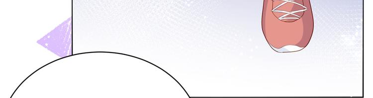 团宠大佬三岁半漫画,第17话 不能让人扒马甲！2图