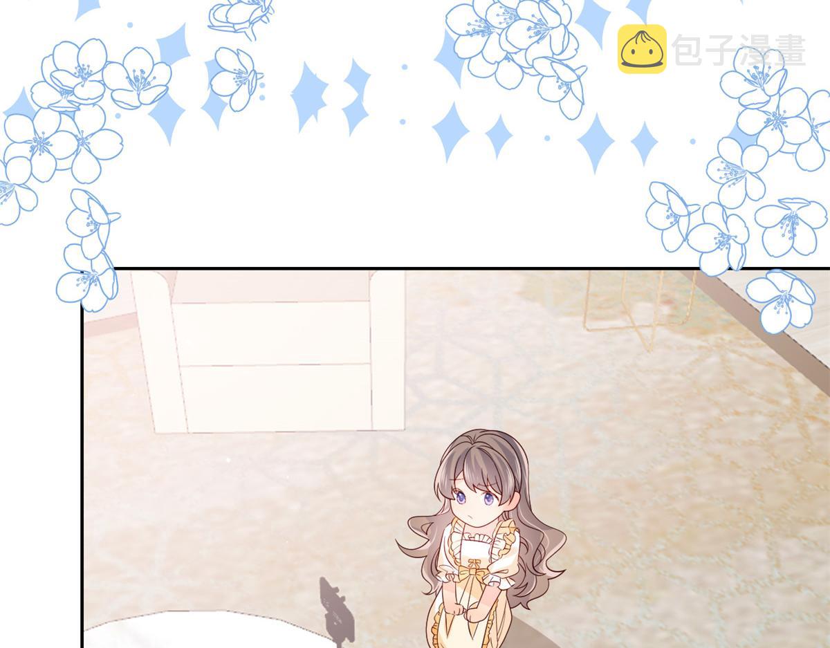 团宠大佬三岁半漫画,第87话 想抢妹妹的风头？2图