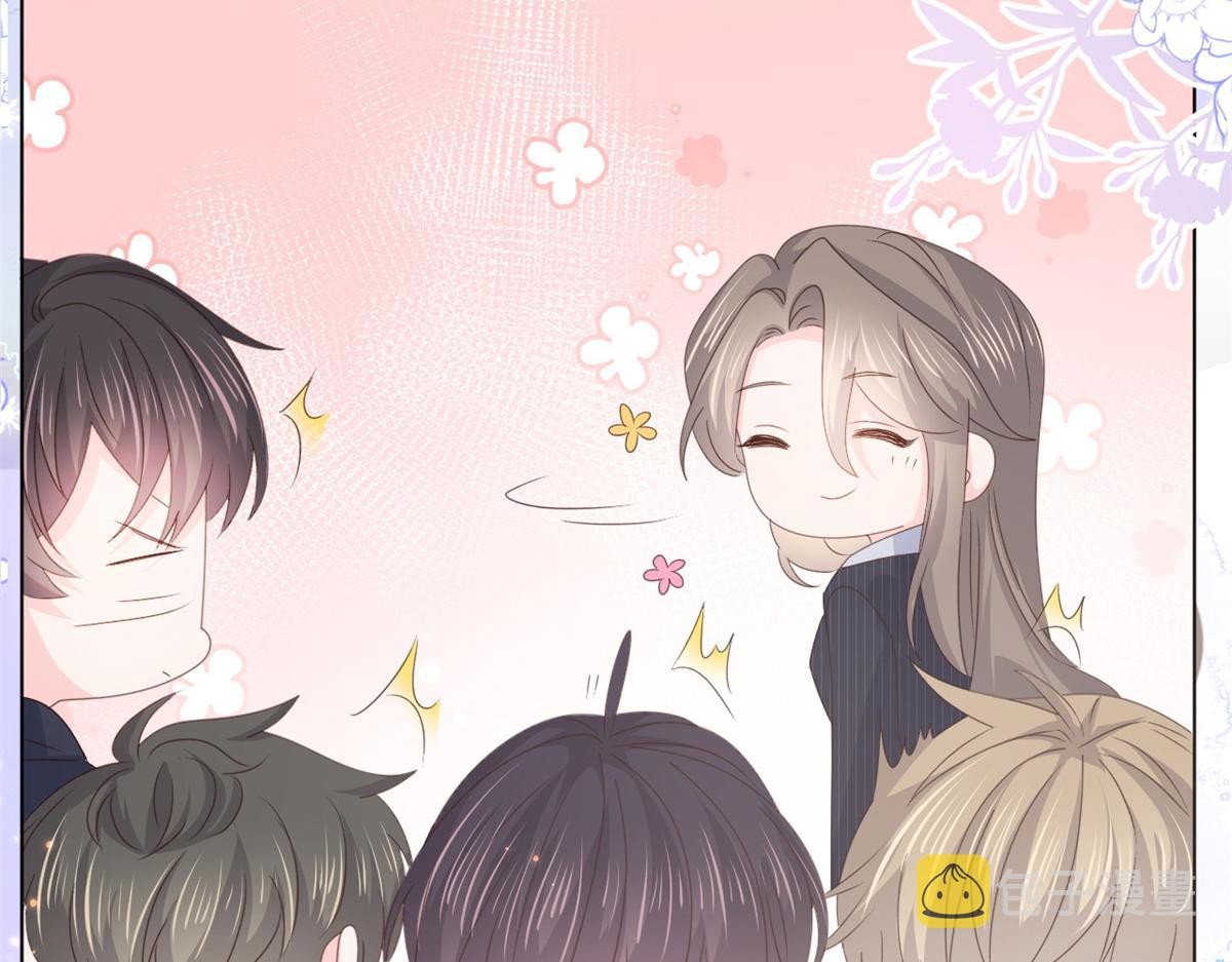 小说团宠大佬三岁半漫画,第180话 想出名？满足你！1图