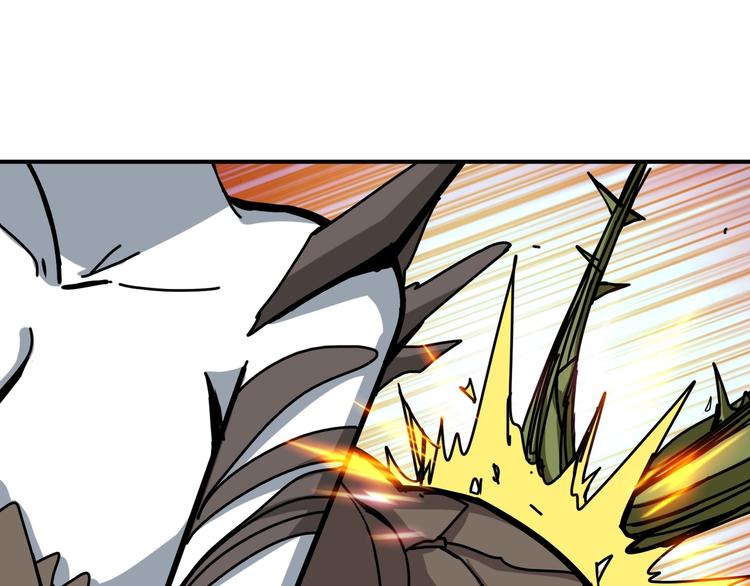 噬神纪漫画,第208话 一出手就是LSP了2图