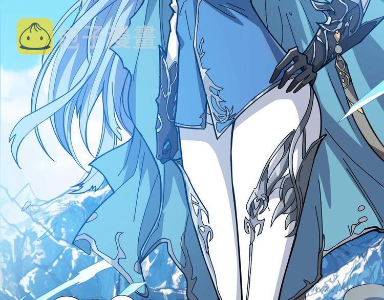 噬神纪漫画,第185话 女神之姐2图