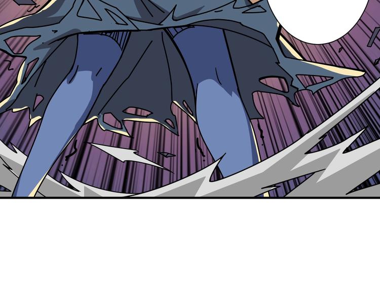 噬神纪漫画,第165话 迷失的神明与祭品1图
