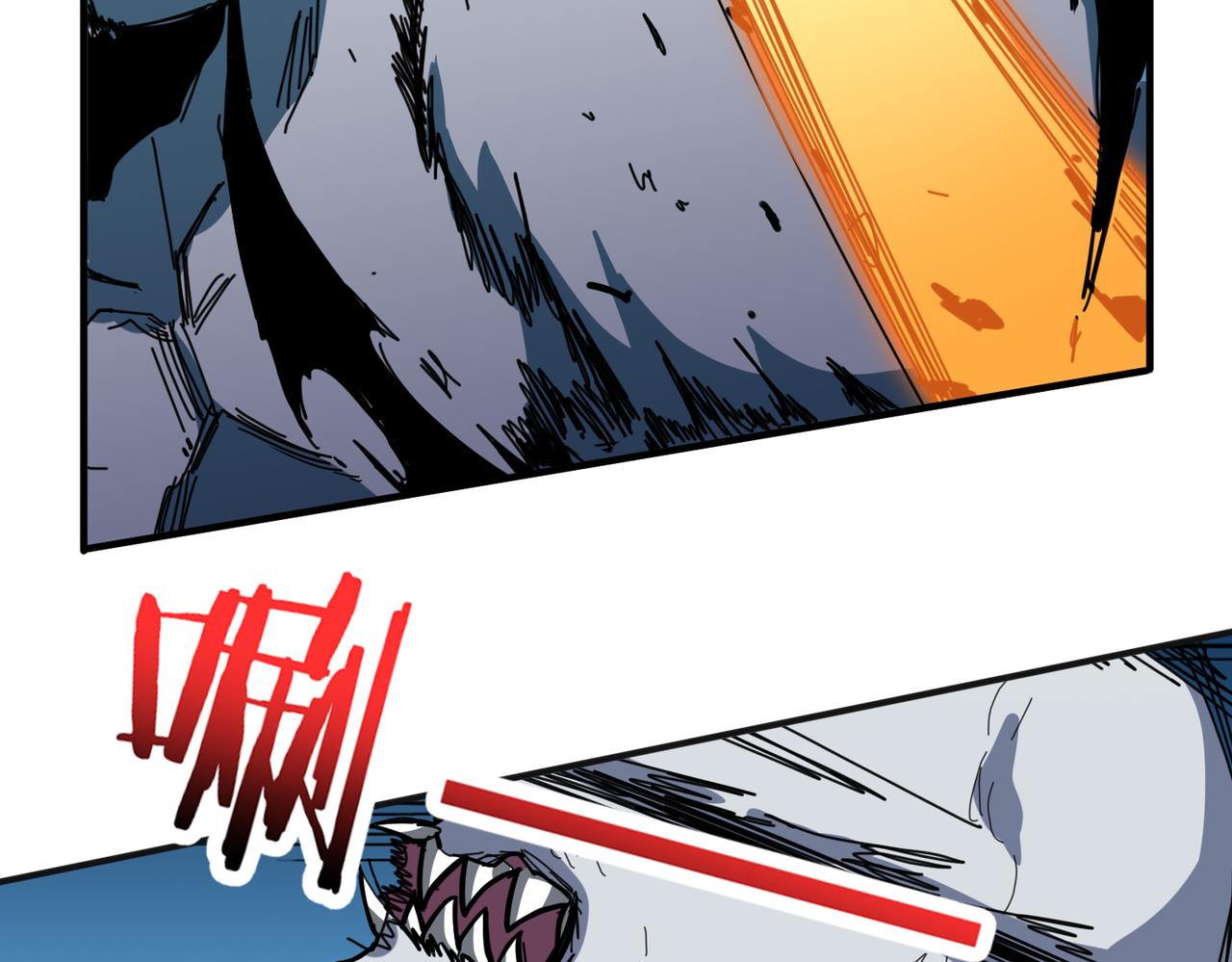 噬神纪漫画,第297话 你居然是这样的孟婆1图