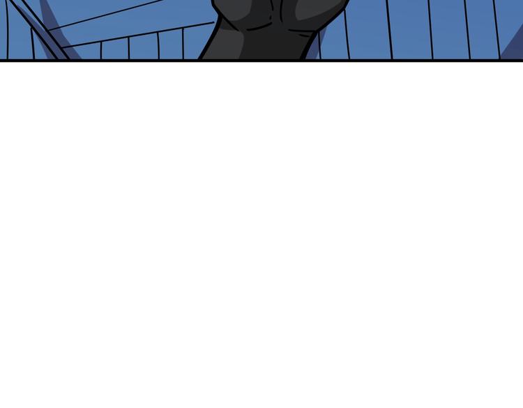 噬神纪漫画,第148话 舞池里的0071图