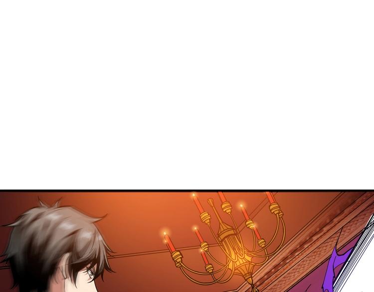 噬神纪漫画免费观看下拉漫画,第149话 小姐姐的房间1图