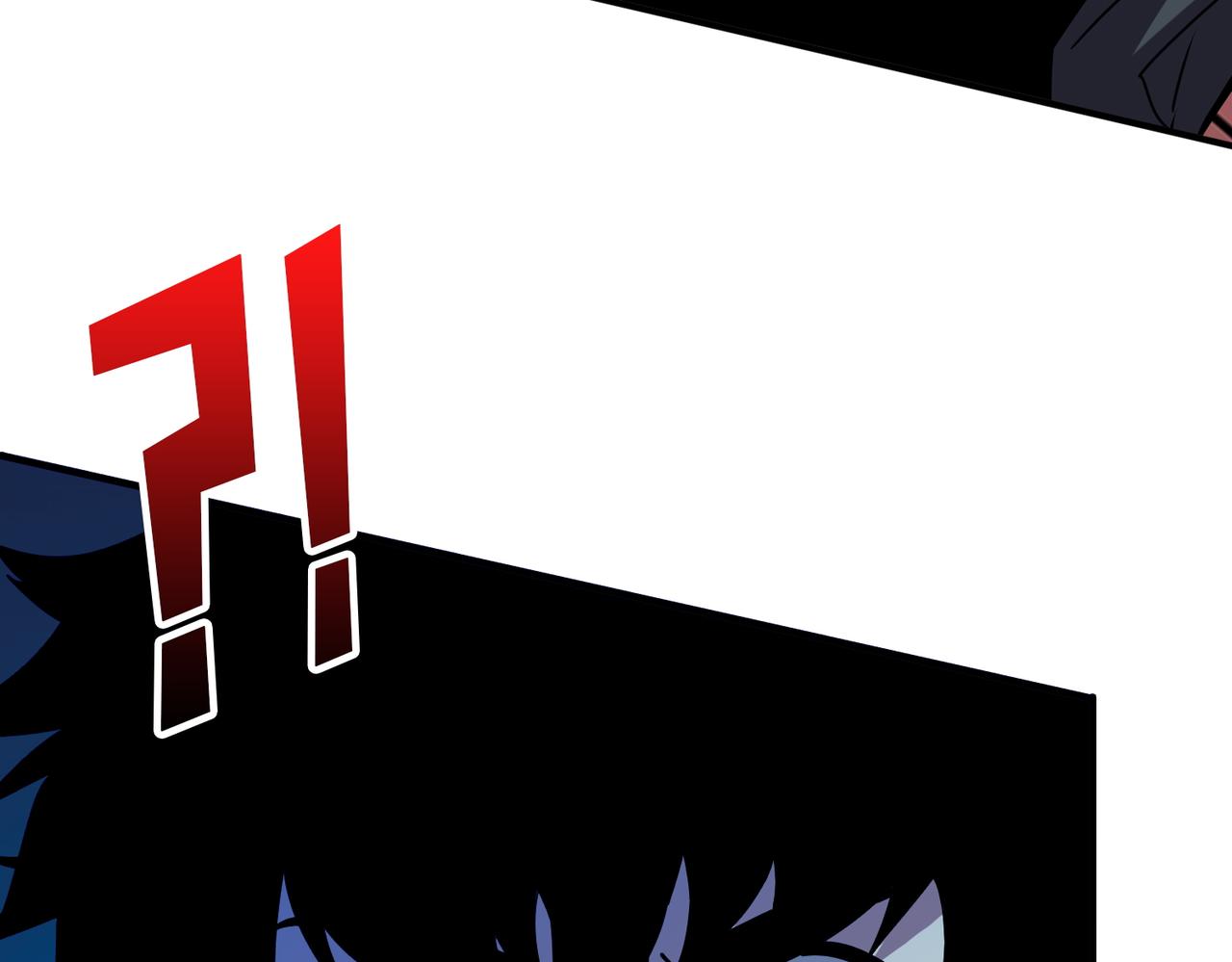 噬神纪漫画,第364话 他是传奇？2图