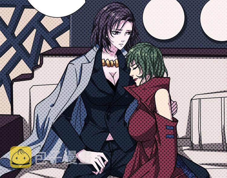 噬神纪漫画,第181话 权限不足2图