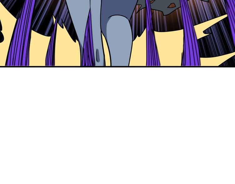噬神纪漫画,第167话 魔道1图