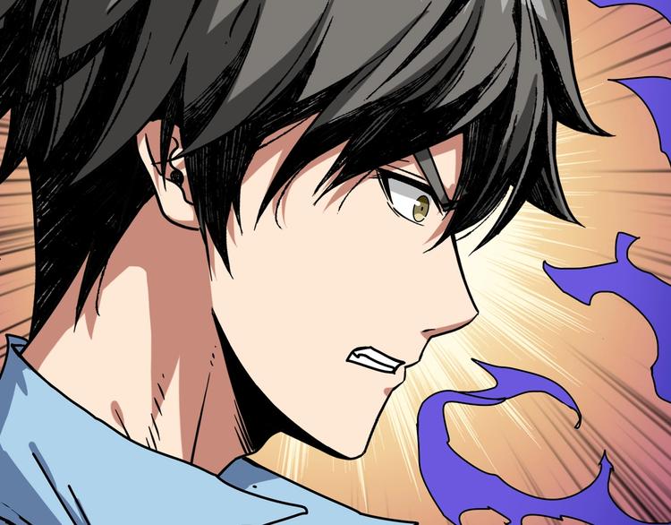 噬神纪漫画,第174话 秒杀1图