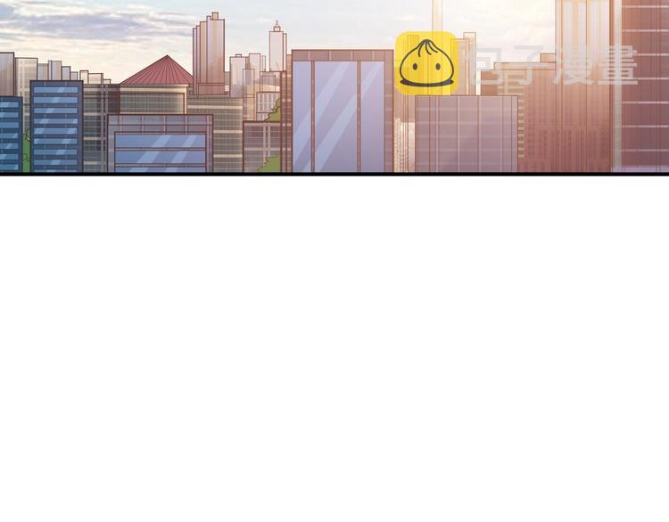 噬神纪漫画,第155话 最好的归宿1图