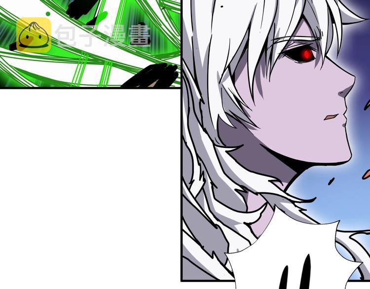 噬神纪漫画,第209话 我预判了你的预判2图