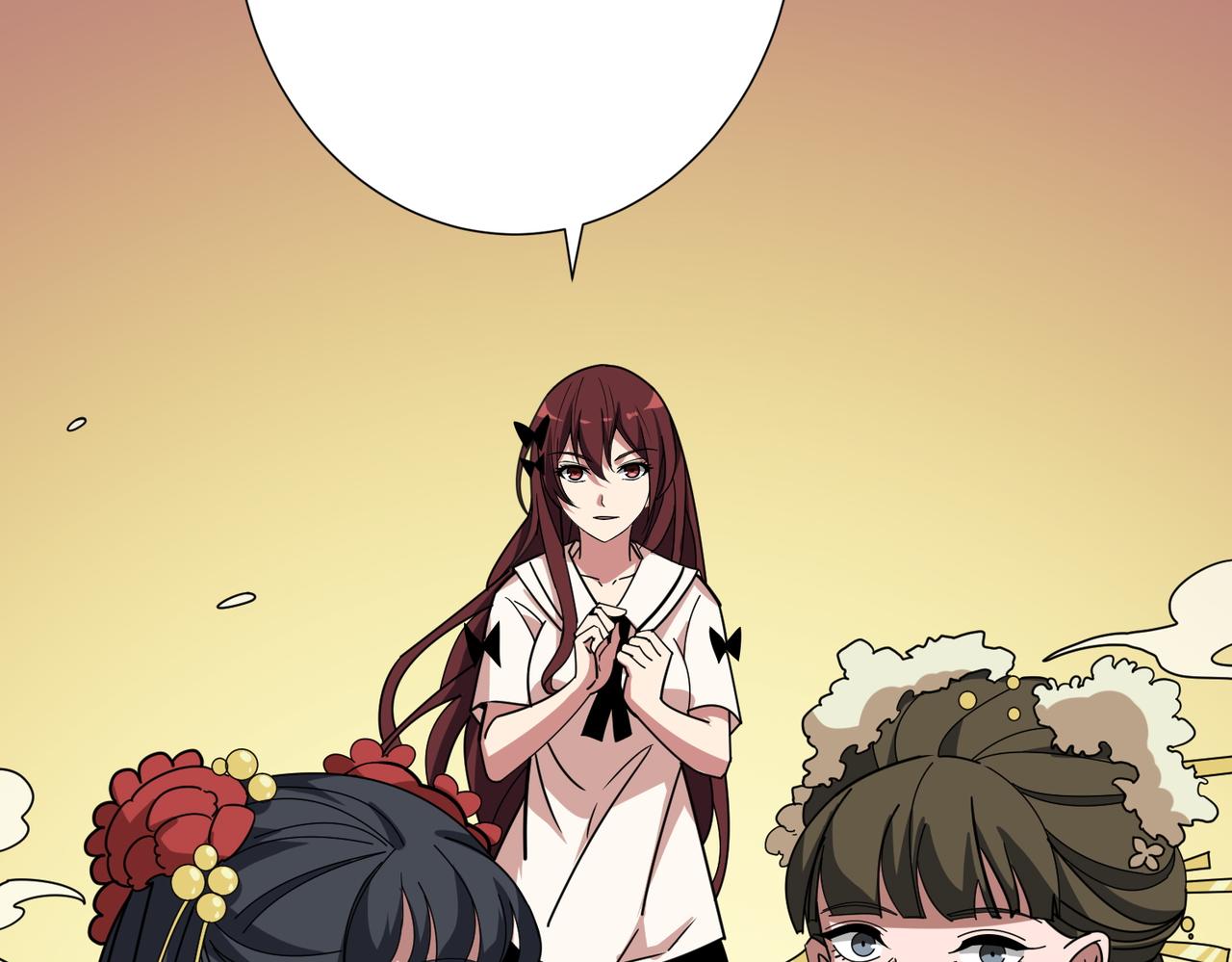 噬神纪漫画,第373话 弱水2图