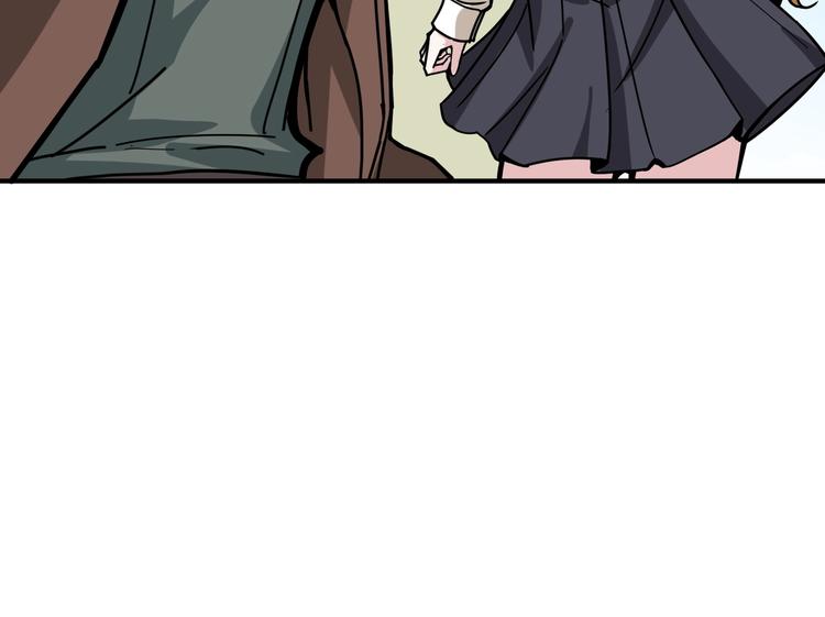 噬神纪漫画,第192 重明居聚首2图