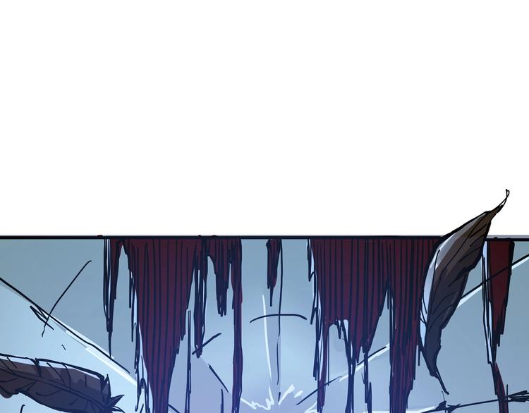 噬神纪漫画,第15话 恶影来袭！2图