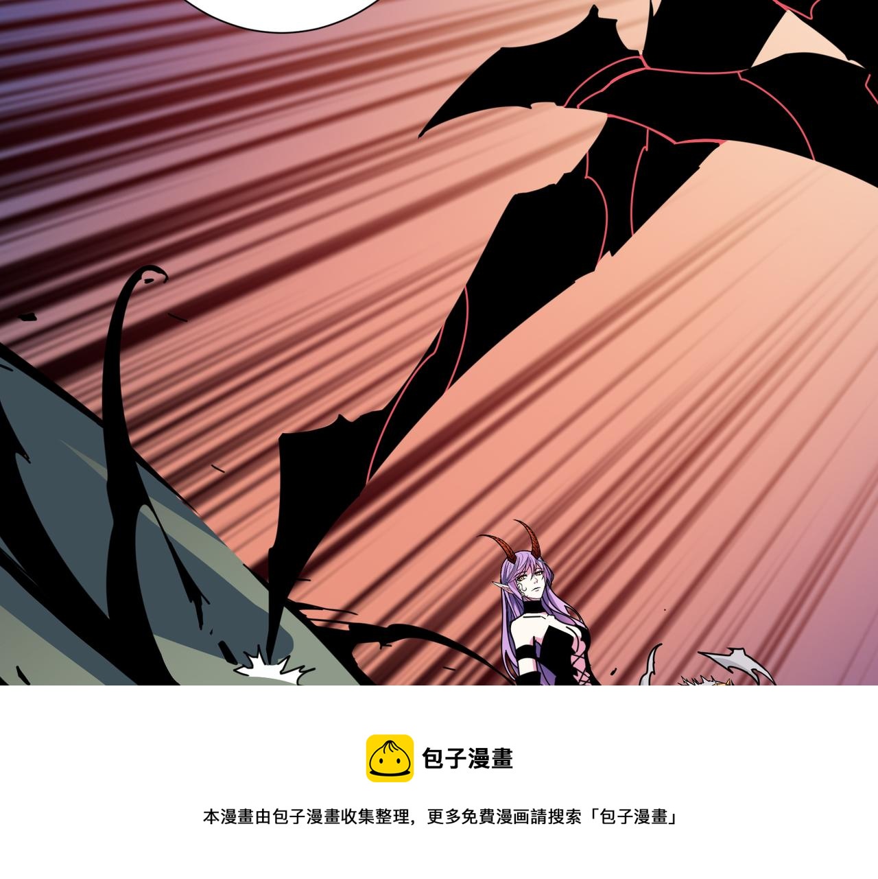 噬神纪漫画,第327话 一副躯体，三种体验1图