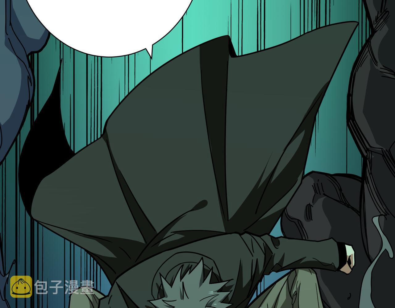 噬神纪漫画,第309话 孽镜台2图