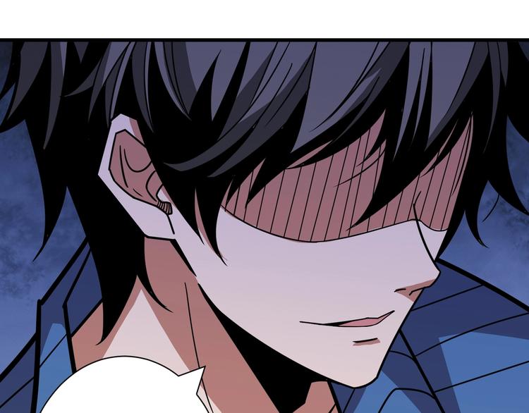 噬神纪漫画,第148话 舞池里的0072图