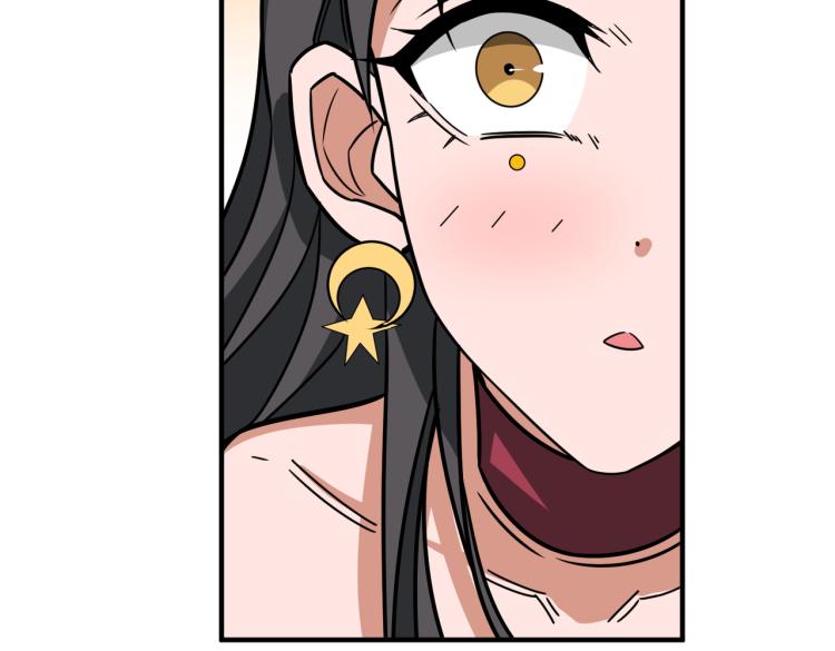 噬神纪漫画全集免费阅读漫画,第260话 我和大小姐有个约会2图
