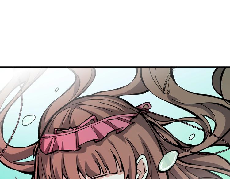 噬神纪漫画,第162话 商业互吹1图