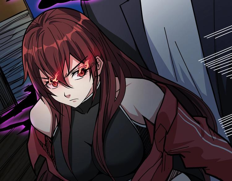 噬神纪漫画,第142话 真心爲你2图