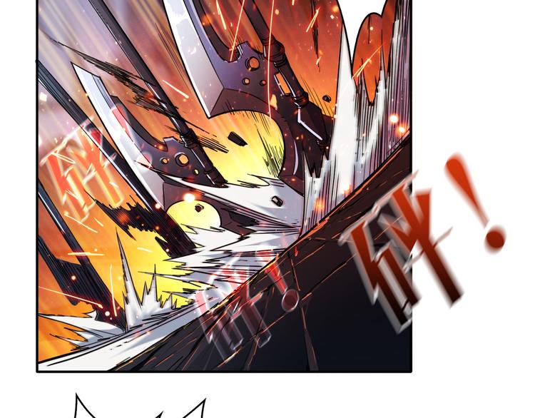 噬神纪漫画,序章 天界之变2图