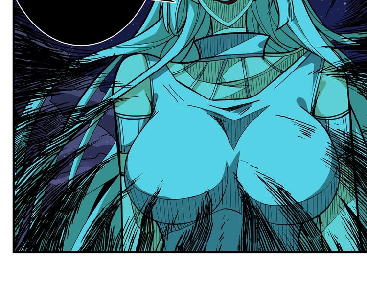 噬神纪漫画,第140话 警告1图