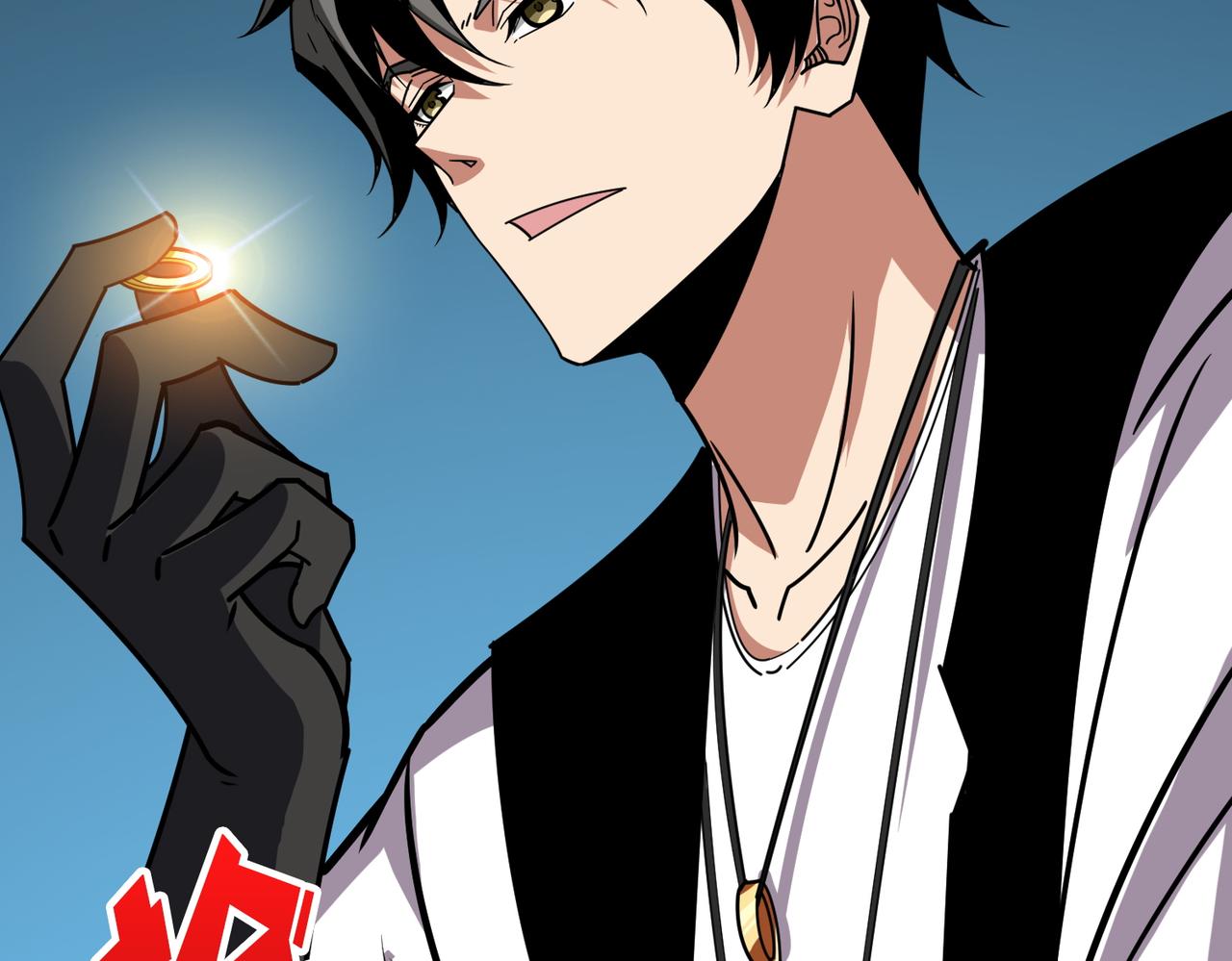 噬神纪漫画,第365话 卡在通道中的女神1图