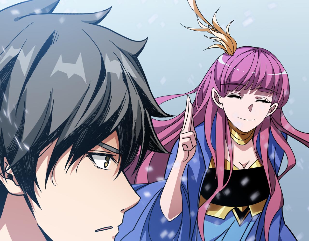 噬神纪漫画,第372话 见红1图