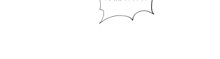 噬神纪漫画,第40话 憎恨1图