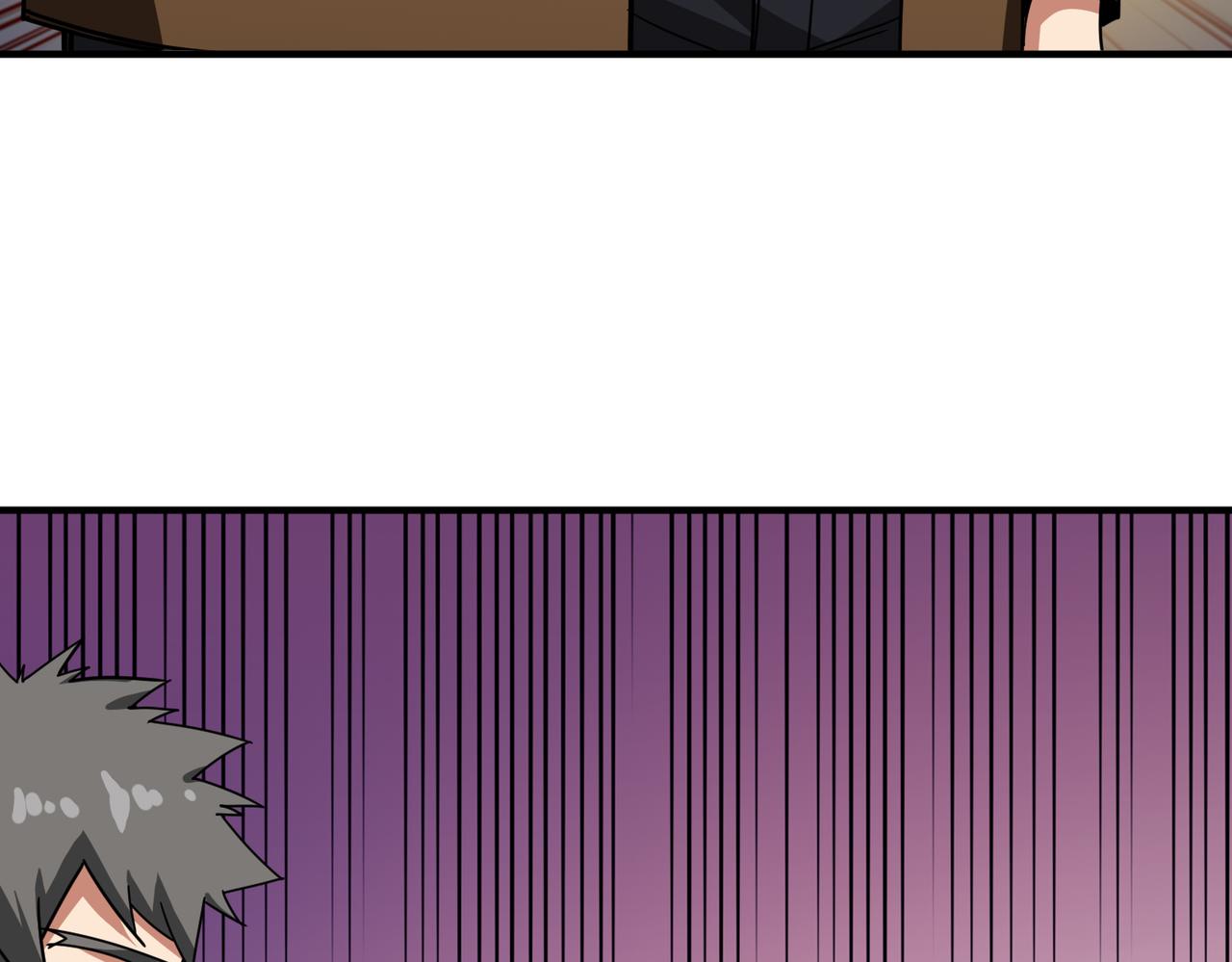 噬神纪漫画,第343话 冲爆了1图