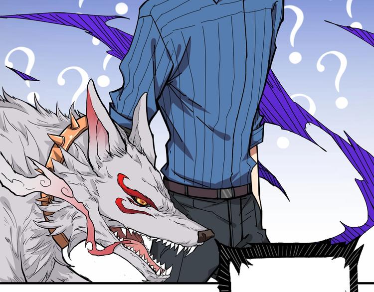 噬神纪漫画,第164话 碰撞1图