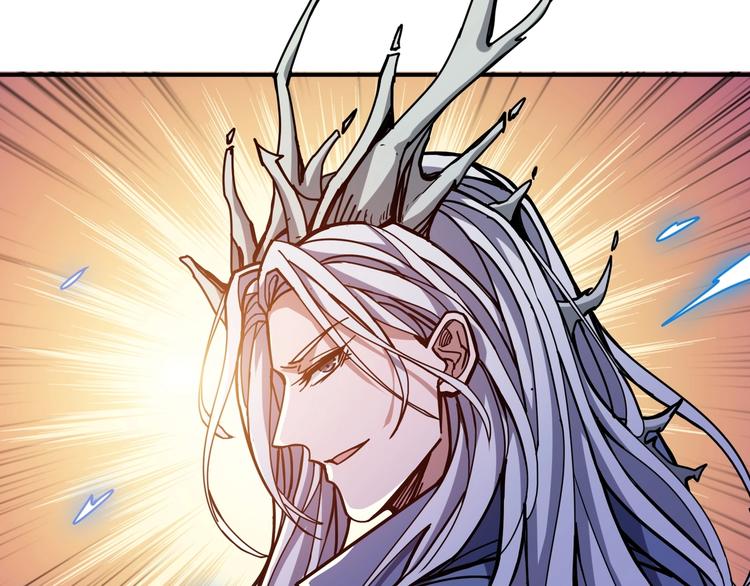 噬神纪漫画,第208话 一出手就是LSP了2图