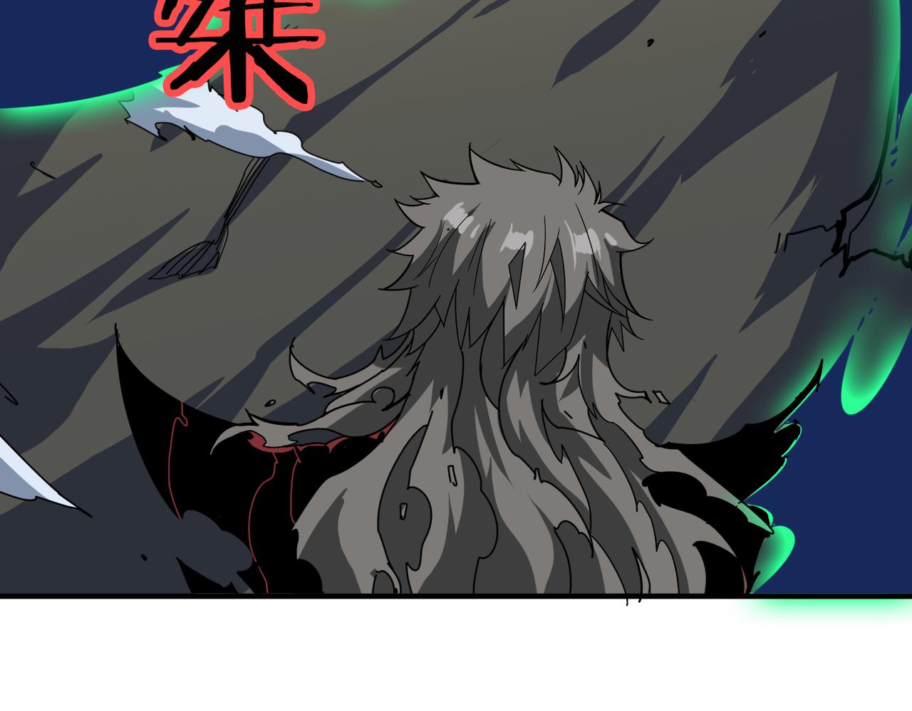 噬神纪漫画,第325话 隐秘的阎罗殿1图