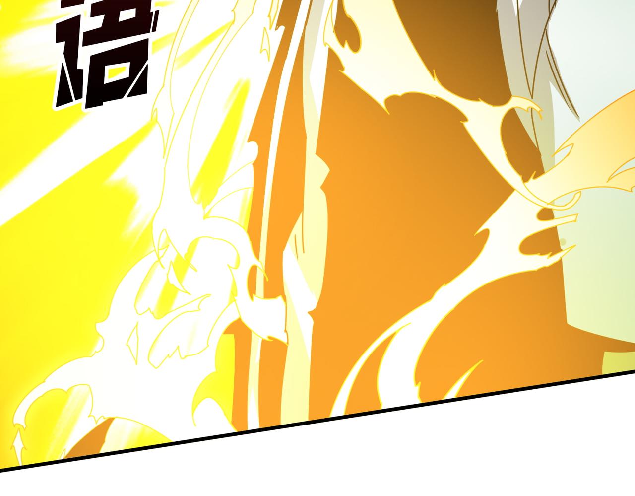 噬神纪漫画,第364话 他是传奇？2图