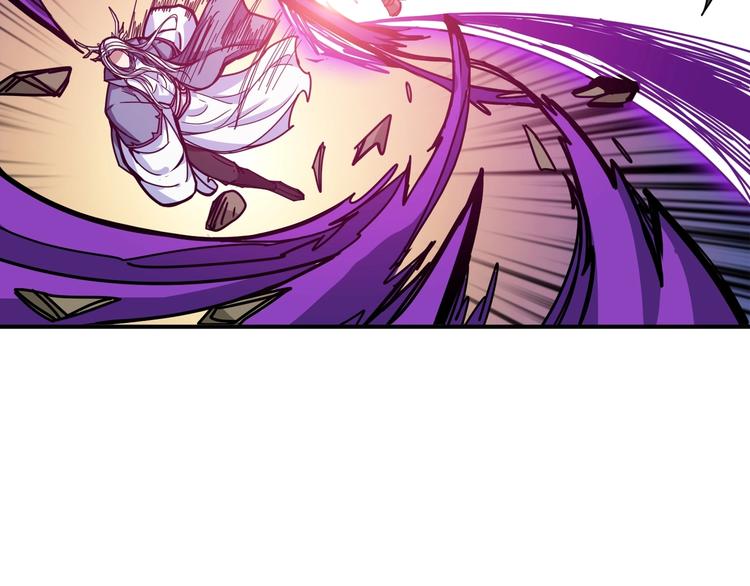 噬神纪漫画,第208话 一出手就是LSP了2图