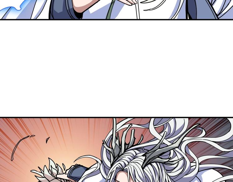 噬神纪漫画,第208话 一出手就是LSP了1图