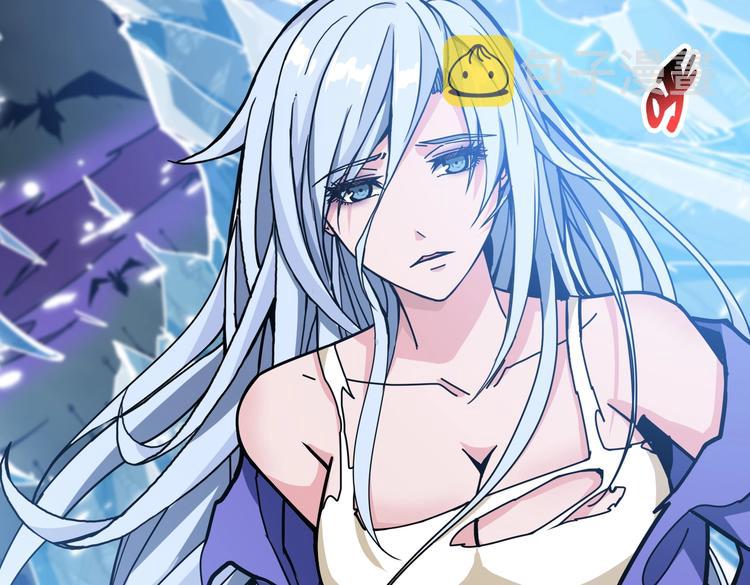 噬神纪漫画,第235话 浮屠塔..1图