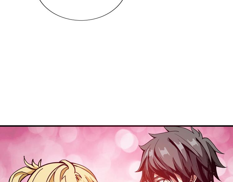 噬神纪漫画,第193话 女生的比拼2图