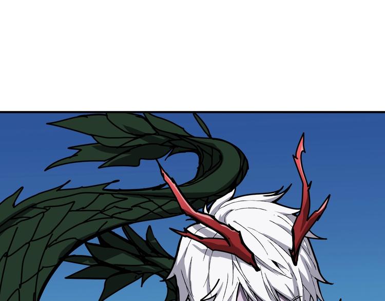 噬神纪漫画,第209话 我预判了你的预判1图