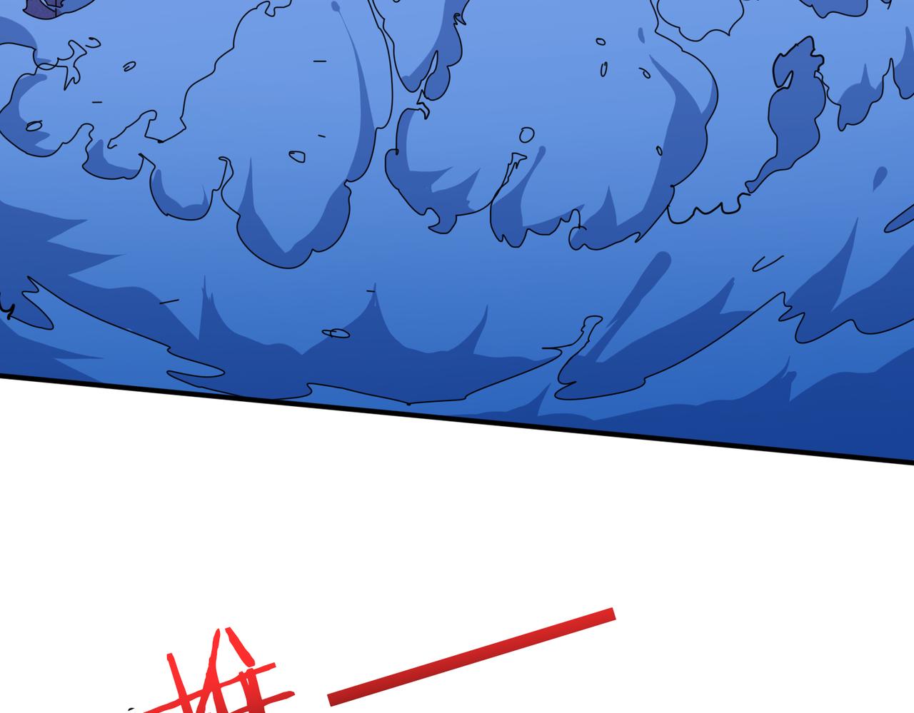 噬神纪漫画,第314话 地界保洁工2图