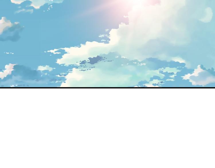 噬神纪漫画,第170话 鬼屋比试！1图