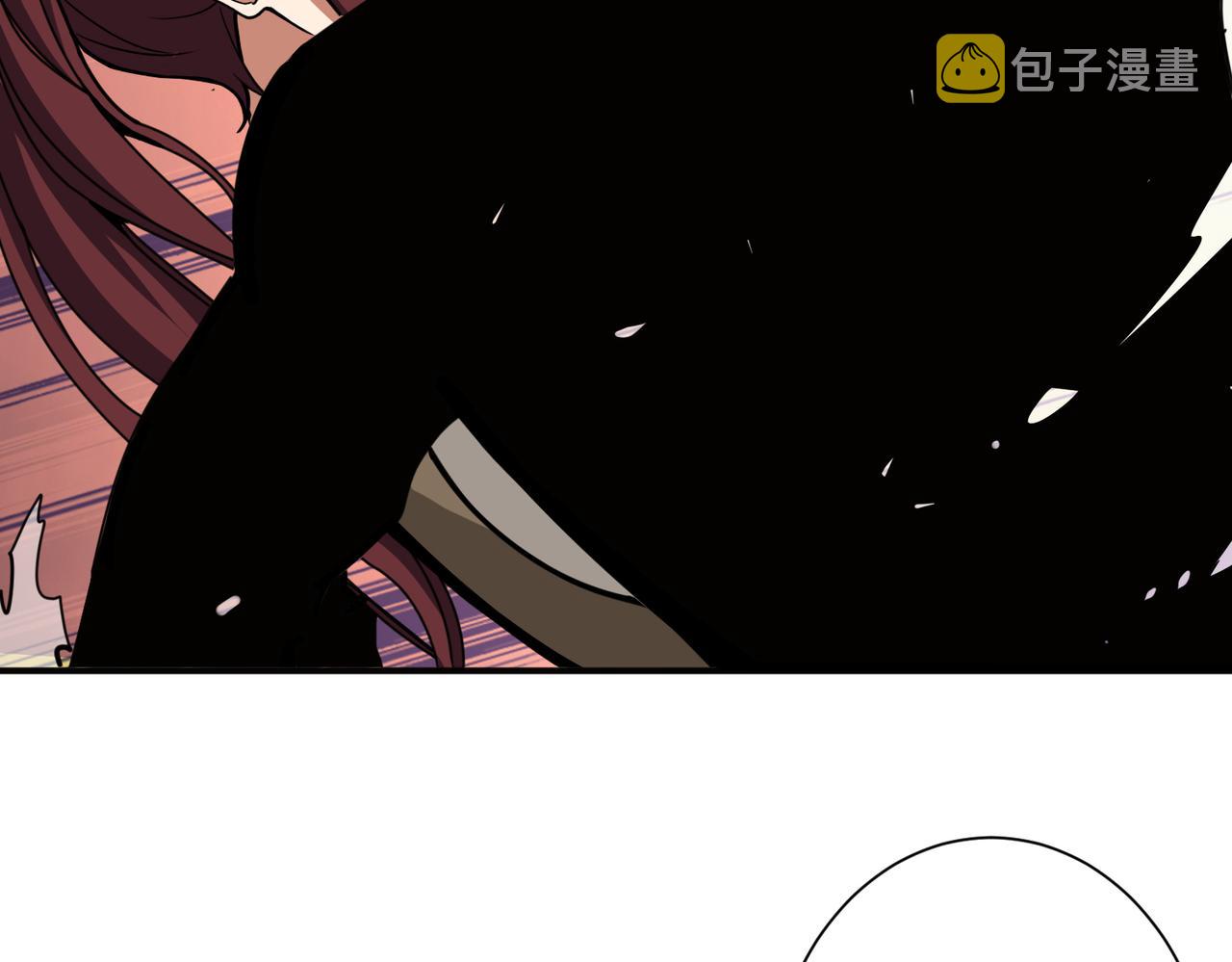 噬神纪漫画,第321话 茧2图