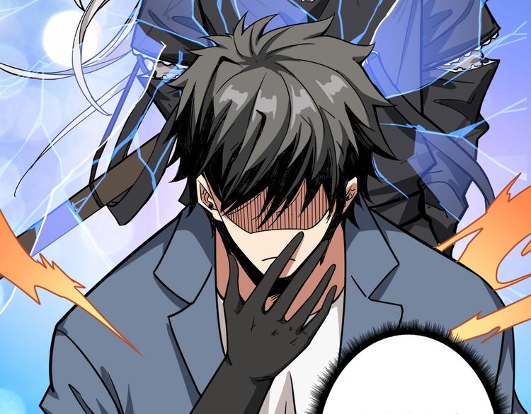 噬神纪漫画,第191话 这船太大了！2图