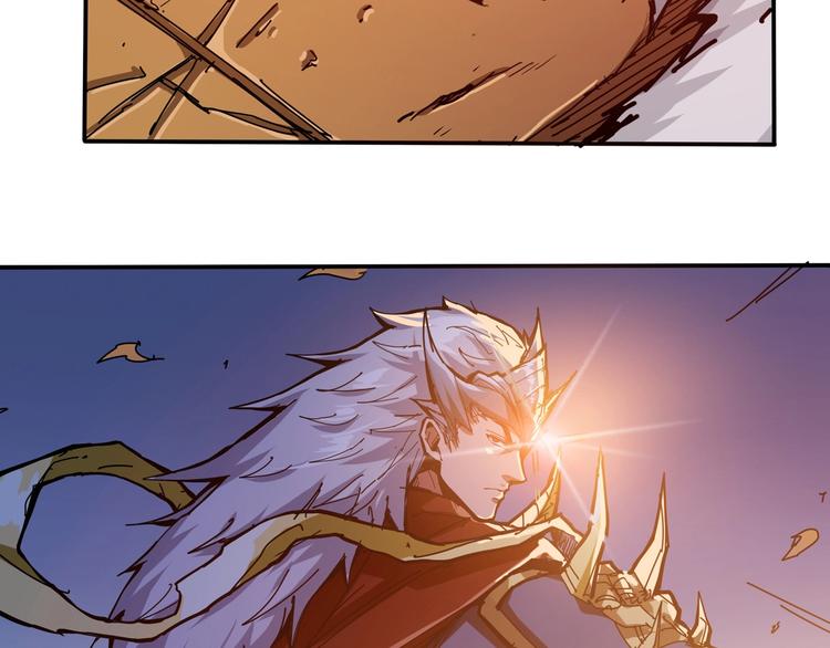 噬神纪漫画,第111话 你可得持久一点1图